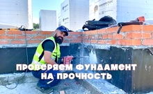 ГК 